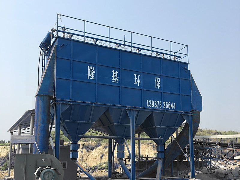 矿山破碎久久水蜜桃毛片视频